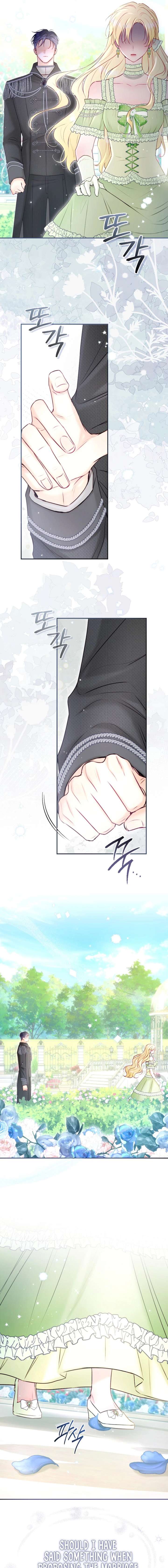 The Seventh Marriage Awaits - Chapter 28 Page 15