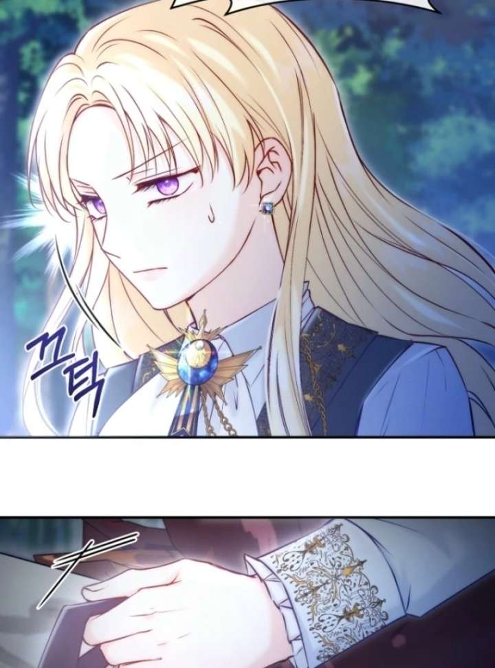 The Seventh Marriage Awaits - Chapter 3 Page 12