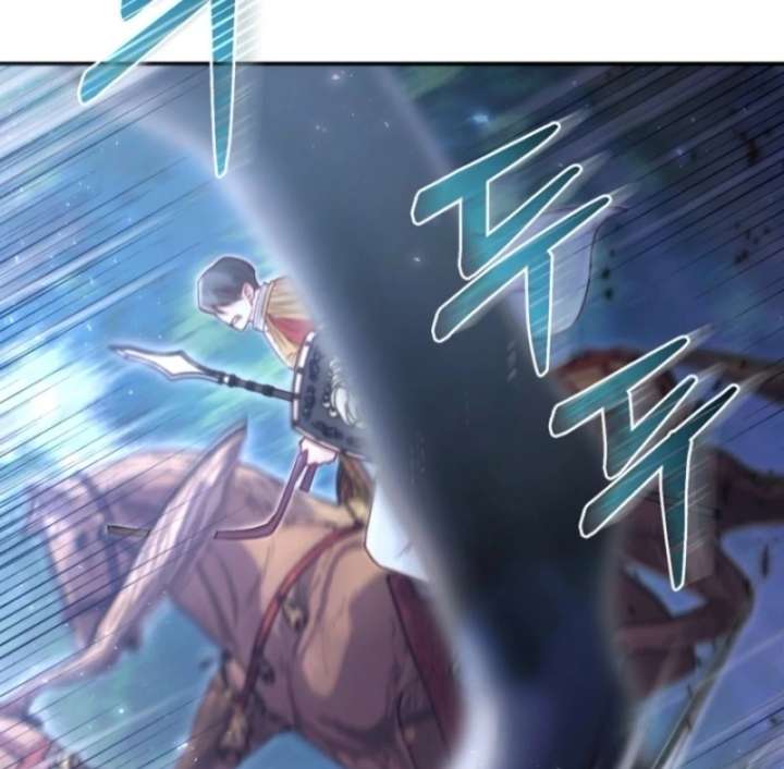 The Seventh Marriage Awaits - Chapter 3 Page 14