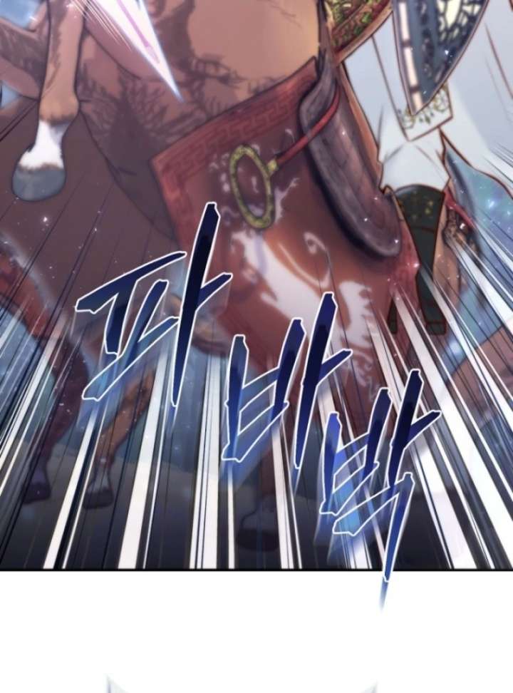 The Seventh Marriage Awaits - Chapter 3 Page 19