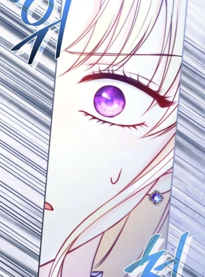 The Seventh Marriage Awaits - Chapter 3 Page 21