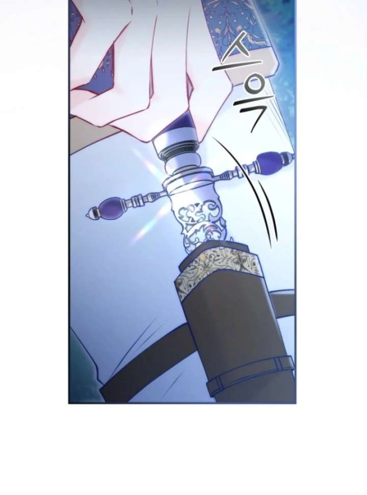 The Seventh Marriage Awaits - Chapter 3 Page 35