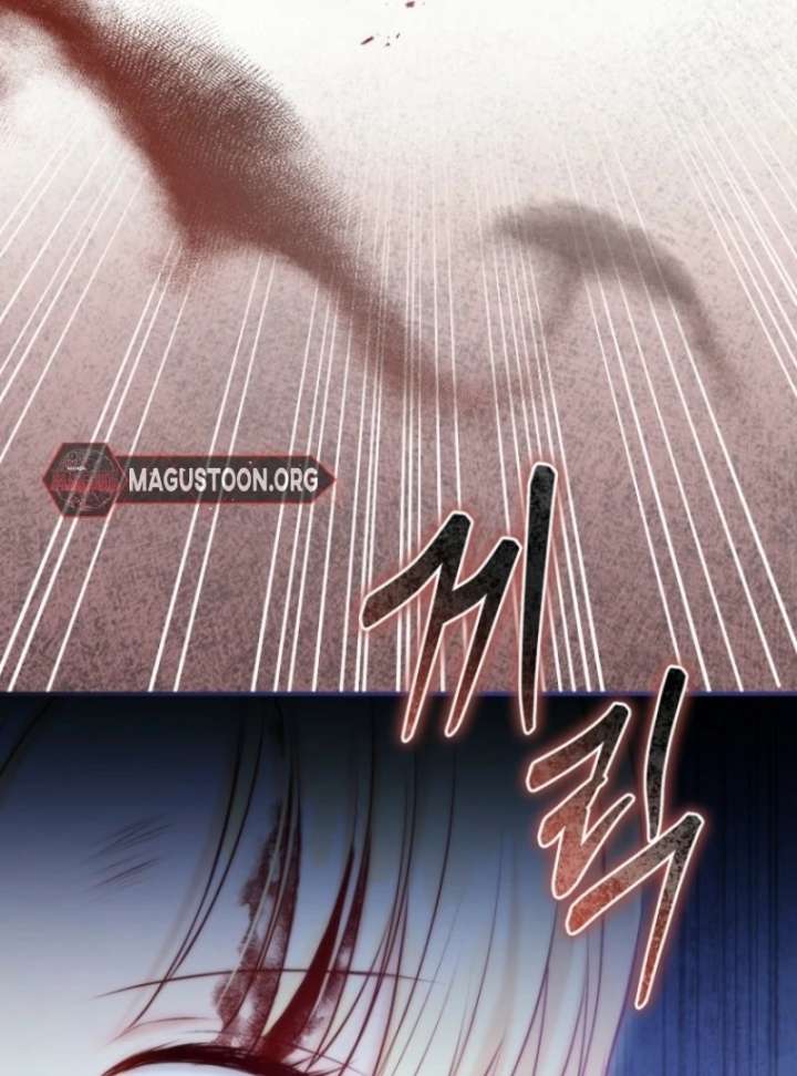 The Seventh Marriage Awaits - Chapter 3 Page 55