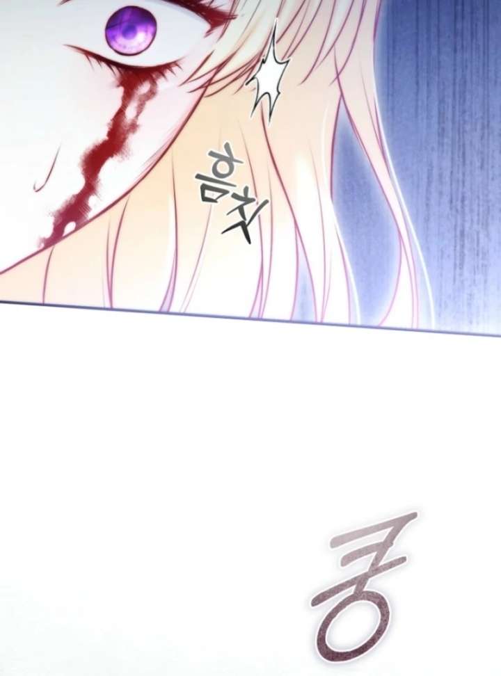 The Seventh Marriage Awaits - Chapter 3 Page 56