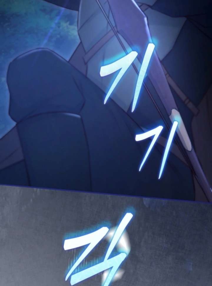 The Seventh Marriage Awaits - Chapter 3 Page 60