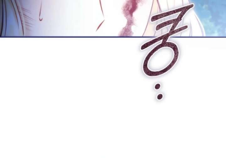 The Seventh Marriage Awaits - Chapter 3 Page 62