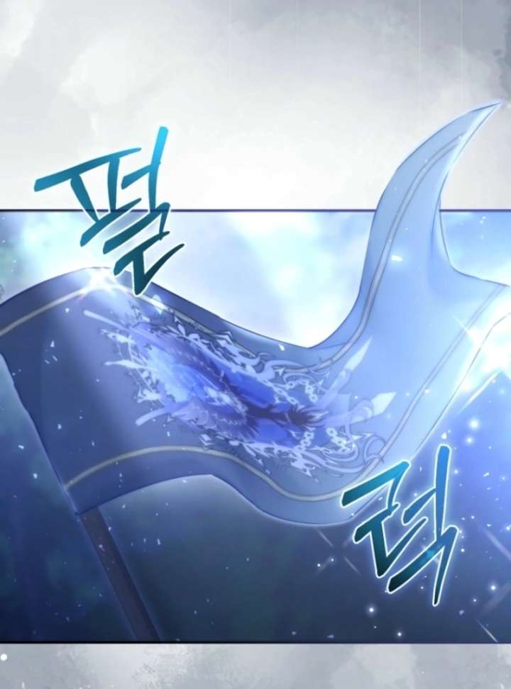 The Seventh Marriage Awaits - Chapter 3 Page 69