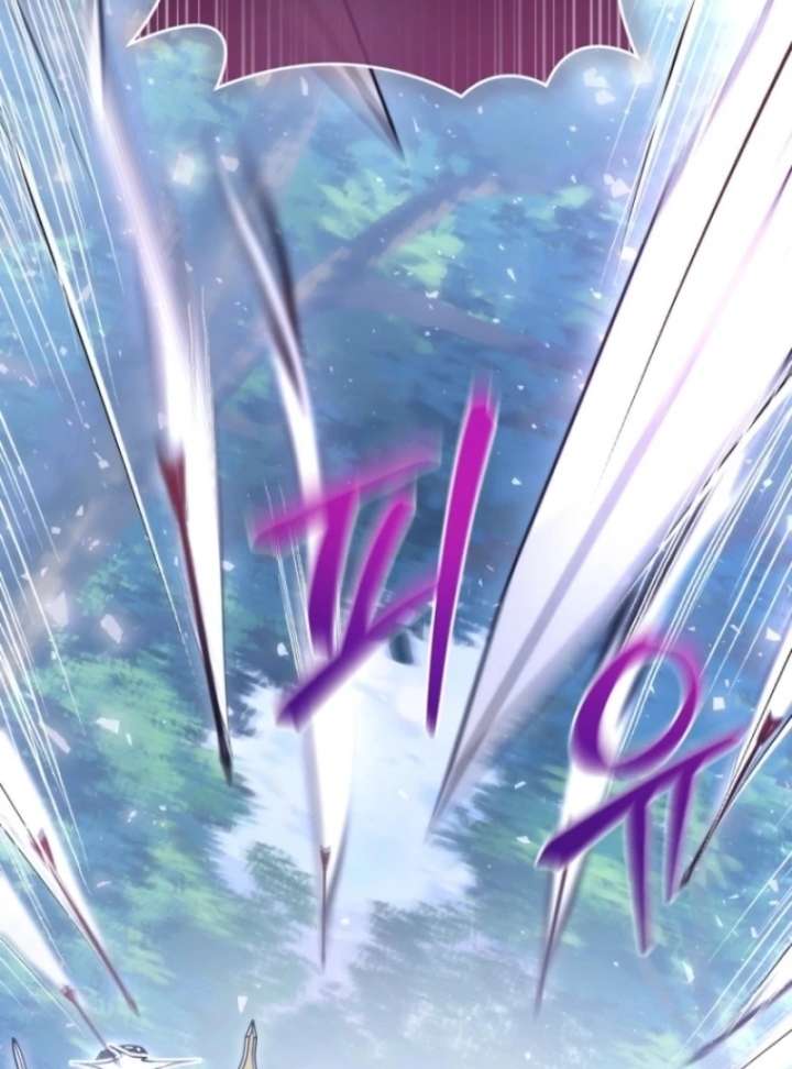 The Seventh Marriage Awaits - Chapter 3 Page 7