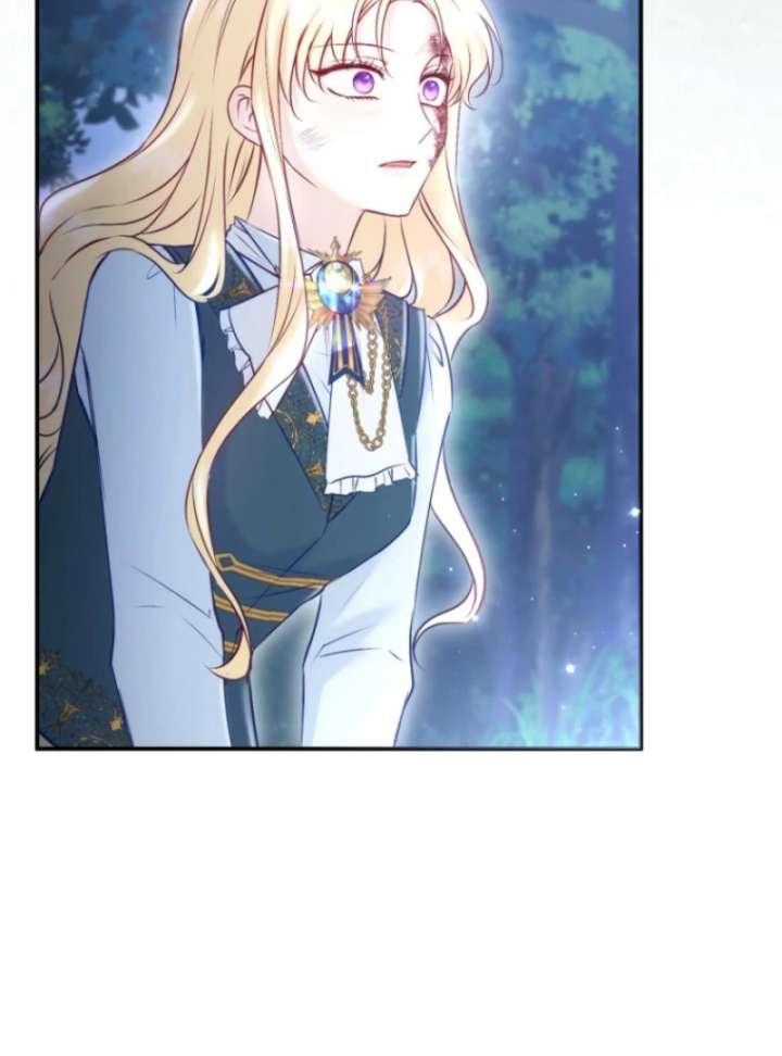 The Seventh Marriage Awaits - Chapter 3 Page 85