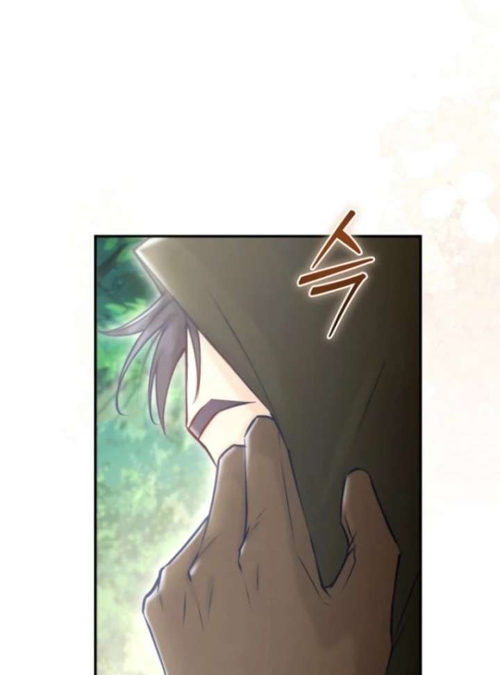 The Seventh Marriage Awaits - Chapter 3 Page 94