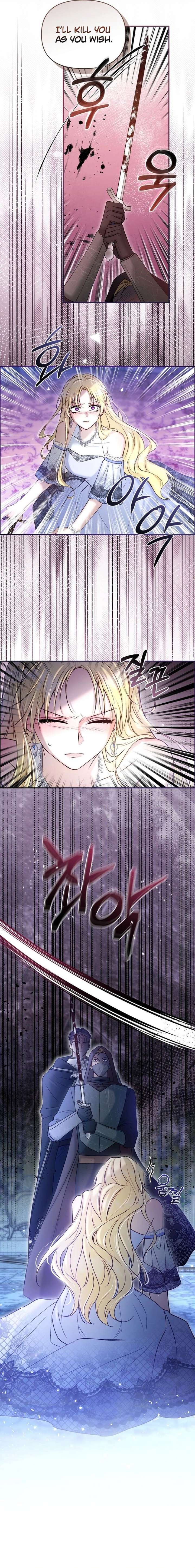 The Seventh Marriage Awaits - Chapter 32 Page 13