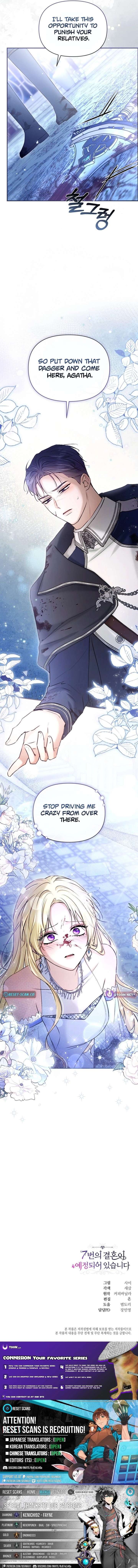 The Seventh Marriage Awaits - Chapter 32 Page 19