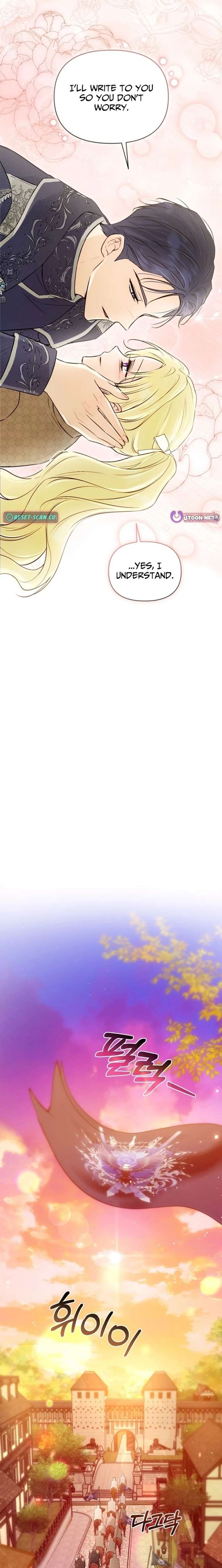 The Seventh Marriage Awaits - Chapter 34 Page 13