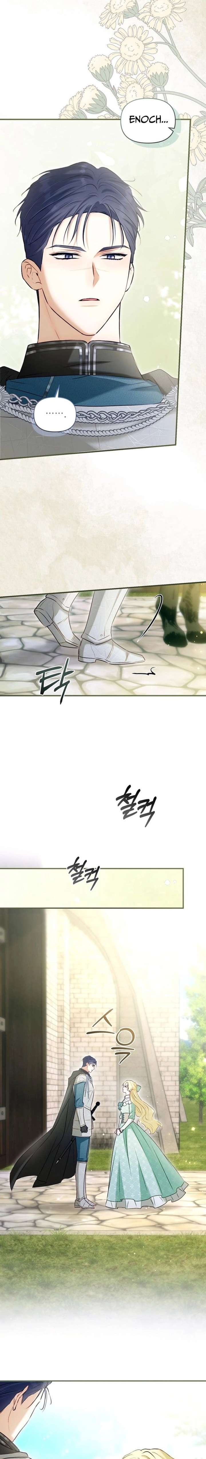 The Seventh Marriage Awaits - Chapter 36 Page 21