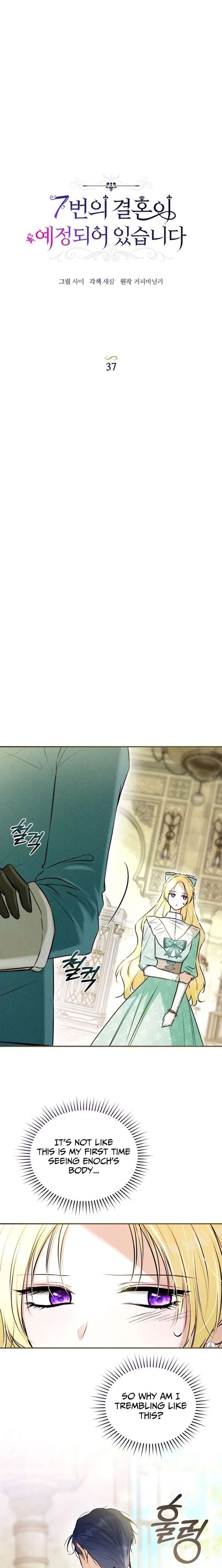 The Seventh Marriage Awaits - Chapter 37 Page 6