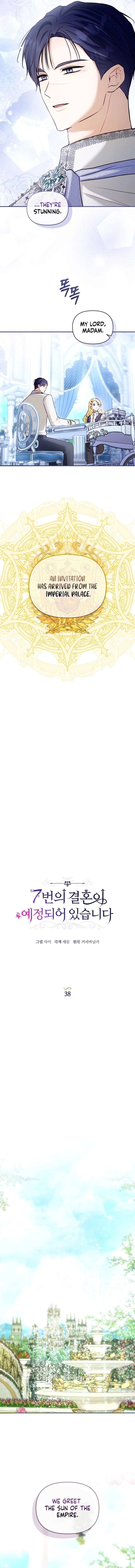 The Seventh Marriage Awaits - Chapter 38 Page 7