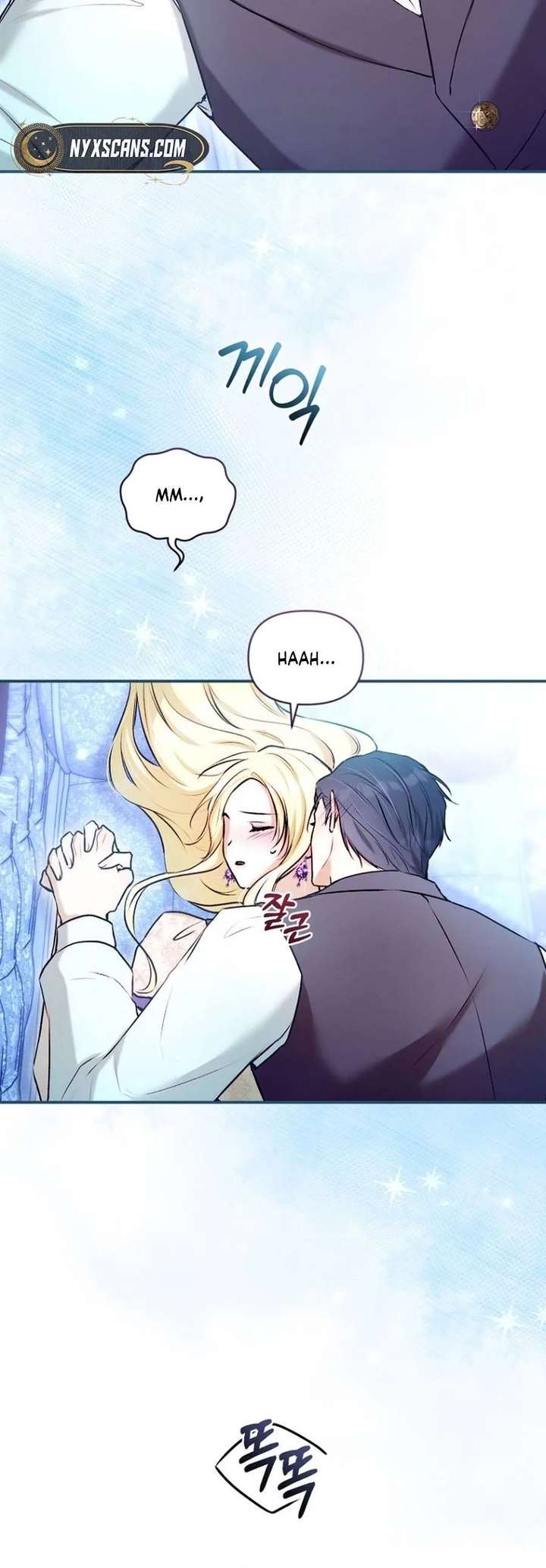 The Seventh Marriage Awaits - Chapter 40 Page 13