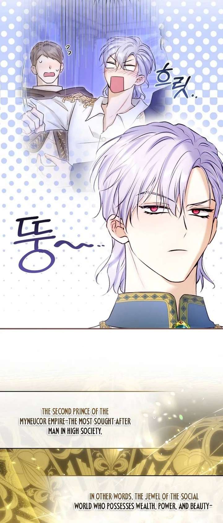 The Seventh Marriage Awaits - Chapter 40 Page 25