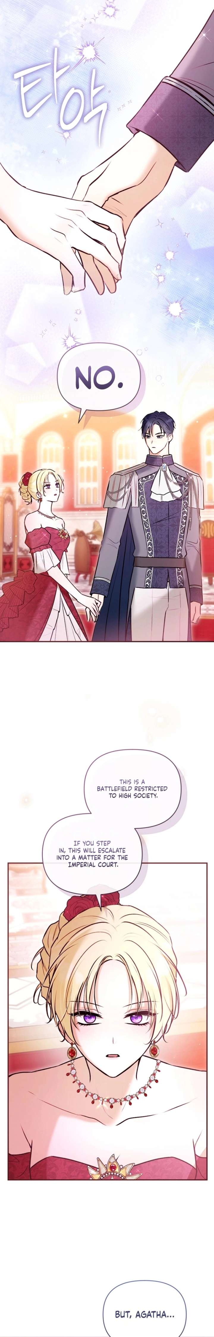 The Seventh Marriage Awaits - Chapter 41 Page 14