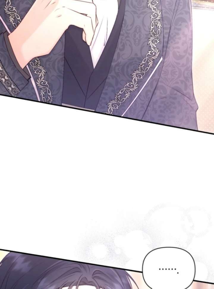 The Seventh Marriage Awaits - Chapter 6 Page 150