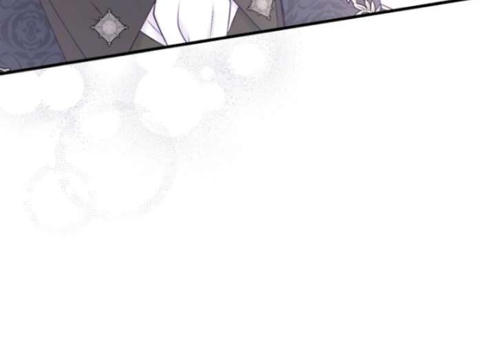 The Seventh Marriage Awaits - Chapter 6 Page 152