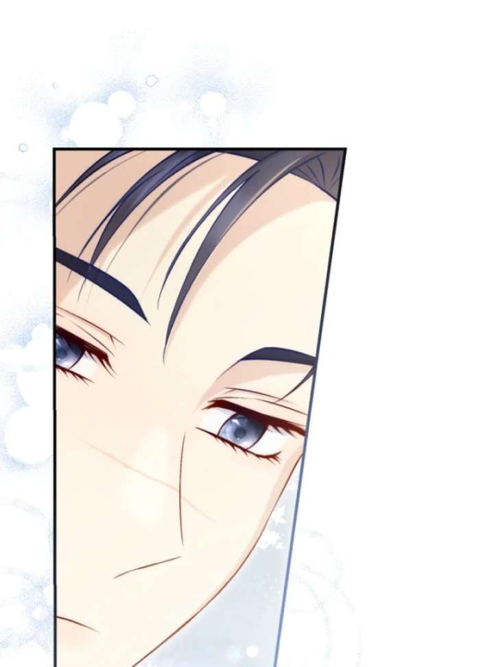 The Seventh Marriage Awaits - Chapter 6 Page 3