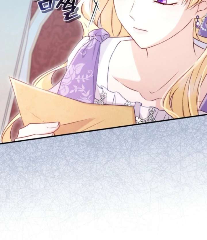 The Seventh Marriage Awaits - Chapter 6 Page 41