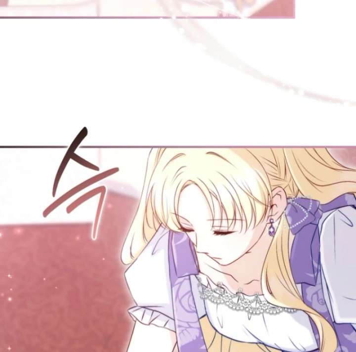 The Seventh Marriage Awaits - Chapter 6 Page 53