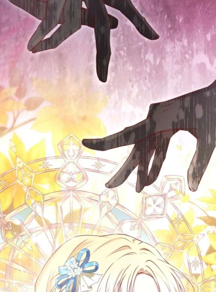 The Seventh Marriage Awaits - Chapter 6 Page 8