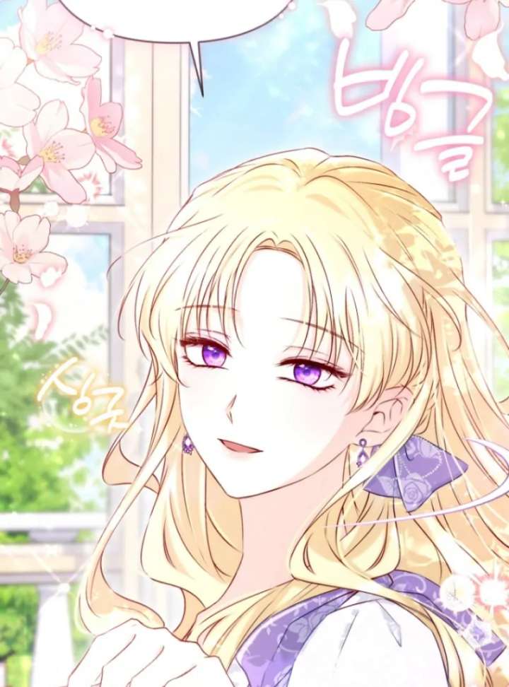 The Seventh Marriage Awaits - Chapter 6 Page 83