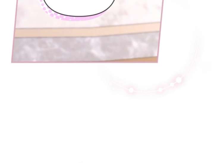 The Seventh Marriage Awaits - Chapter 6 Page 89