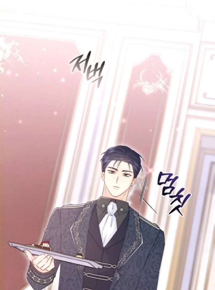 The Seventh Marriage Awaits - Chapter 6 Page 91