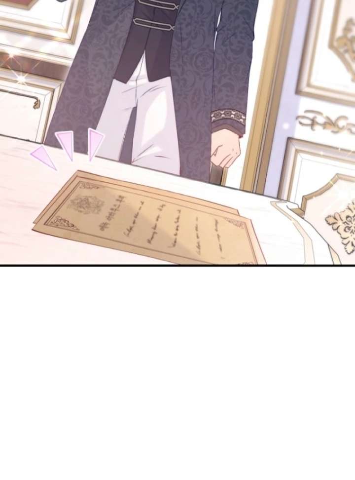 The Seventh Marriage Awaits - Chapter 6 Page 92