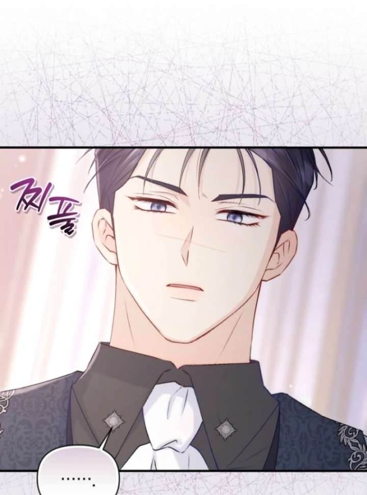 The Seventh Marriage Awaits - Chapter 6 Page 93