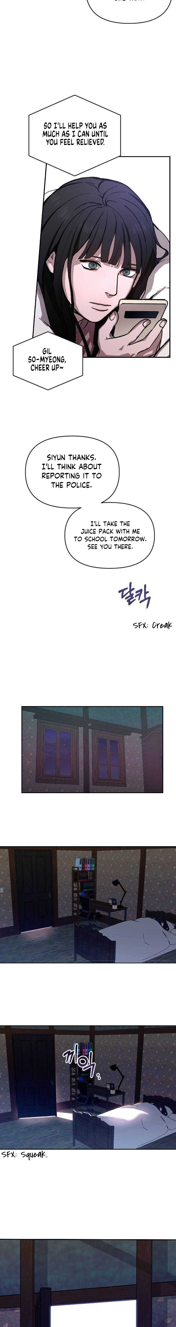 Look-Alike Daughter - Chapter 1 Page 55