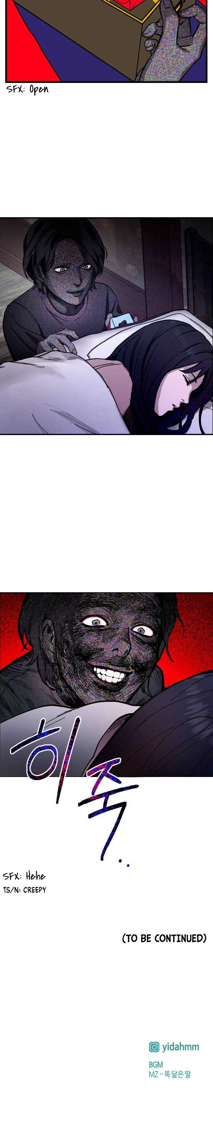 Look-Alike Daughter - Chapter 1 Page 58