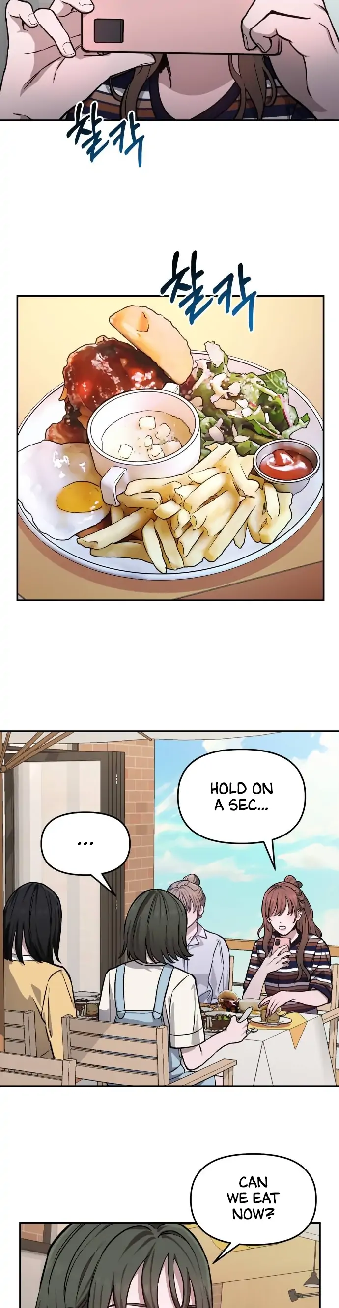 Look-Alike Daughter - Chapter 10 Page 5