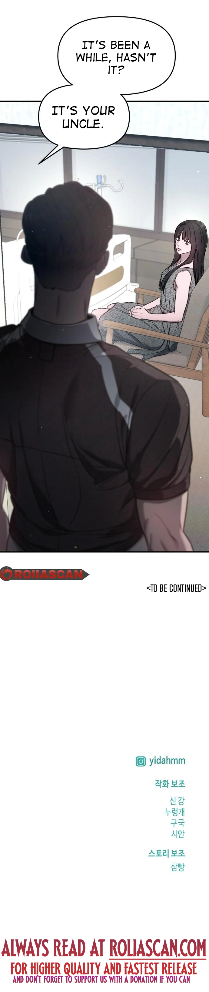 Look-Alike Daughter - Chapter 111 Page 11