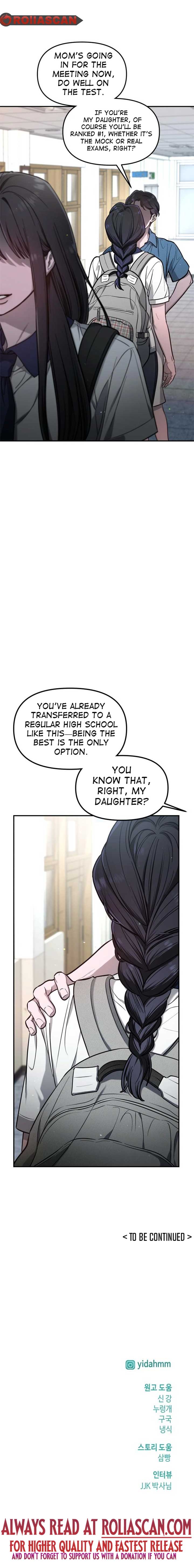 Look-Alike Daughter - Chapter 113 Page 12