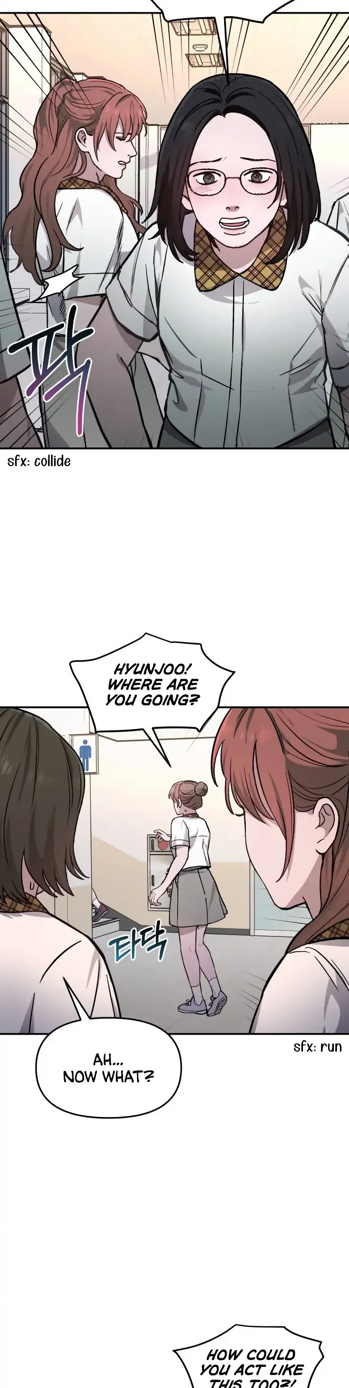 Look-Alike Daughter - Chapter 12 Page 11