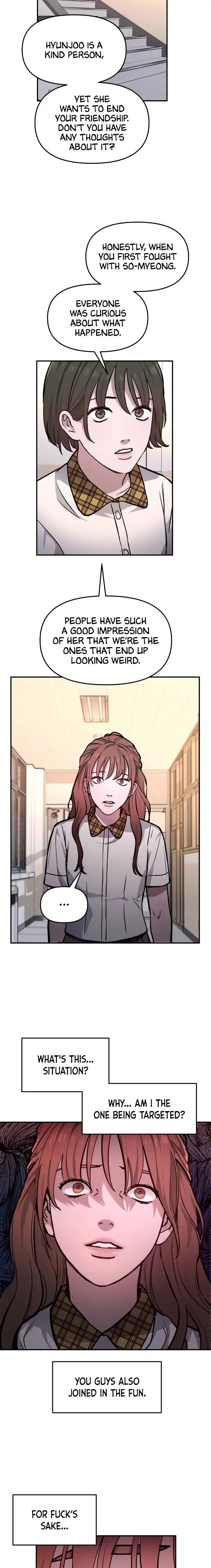 Look-Alike Daughter - Chapter 12 Page 13