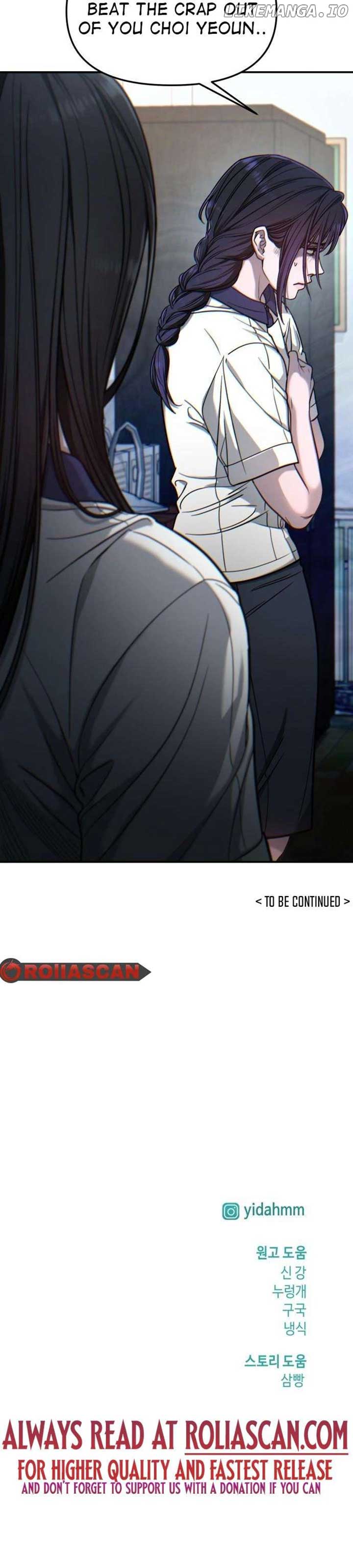 Look-Alike Daughter - Chapter 120 Page 9