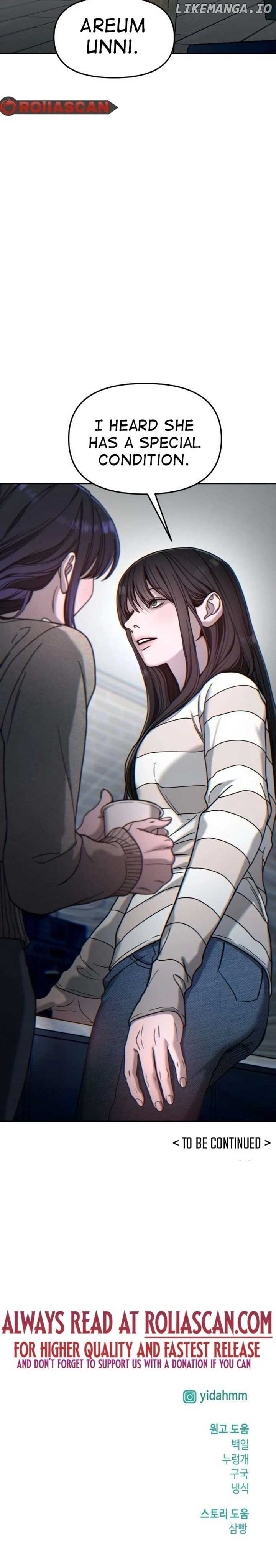 Look-Alike Daughter - Chapter 126 Page 9