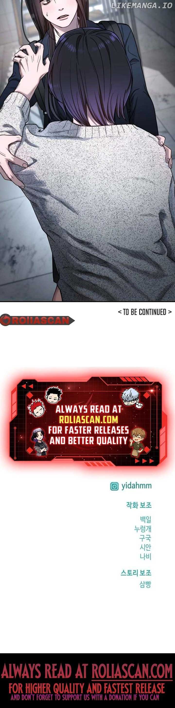 Look-Alike Daughter - Chapter 127 Page 10