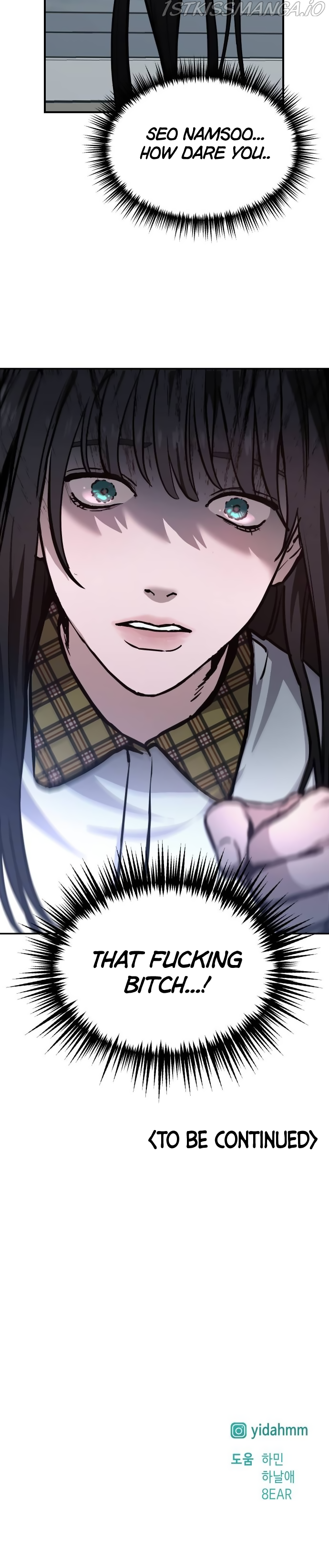 Look-Alike Daughter - Chapter 13 Page 27