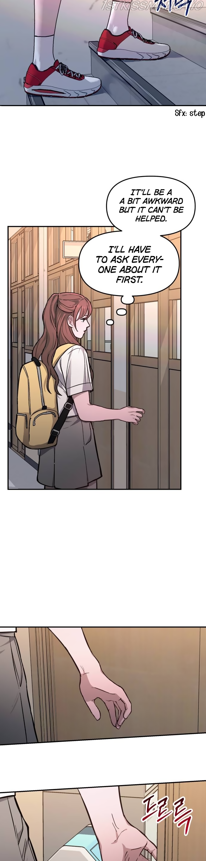 Look-Alike Daughter - Chapter 13 Page 4