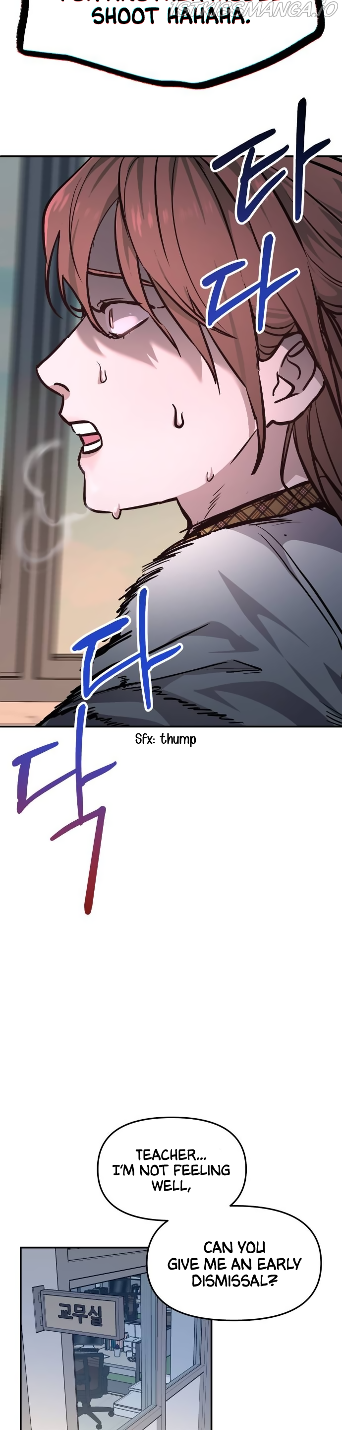 Look-Alike Daughter - Chapter 13 Page 9