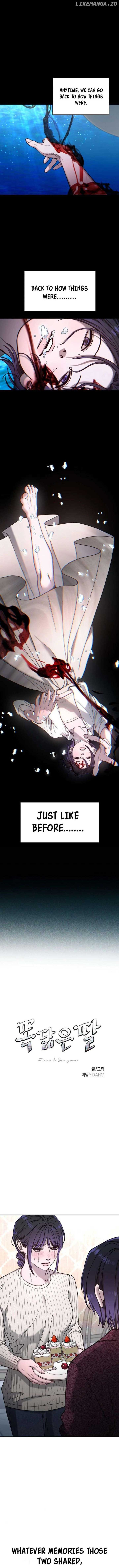 Look-Alike Daughter - Chapter 131 Page 1