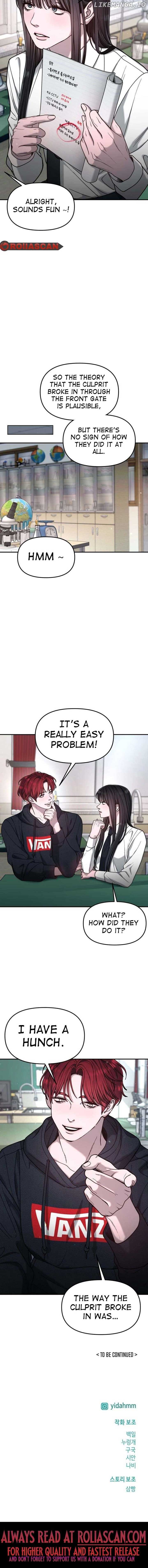 Look-Alike Daughter - Chapter 133 Page 10