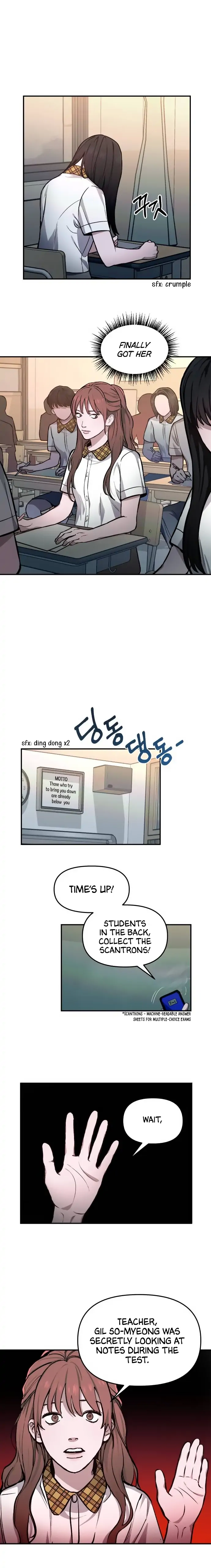 Look-Alike Daughter - Chapter 14 Page 1